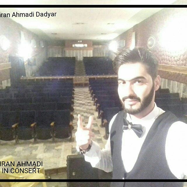 گزارش تصویری از کنسرت بزرگ دورود مهران احمدی
