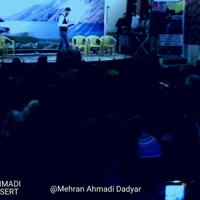گزارش تصویری از کنسرت بزرگ دورود مهران احمدی